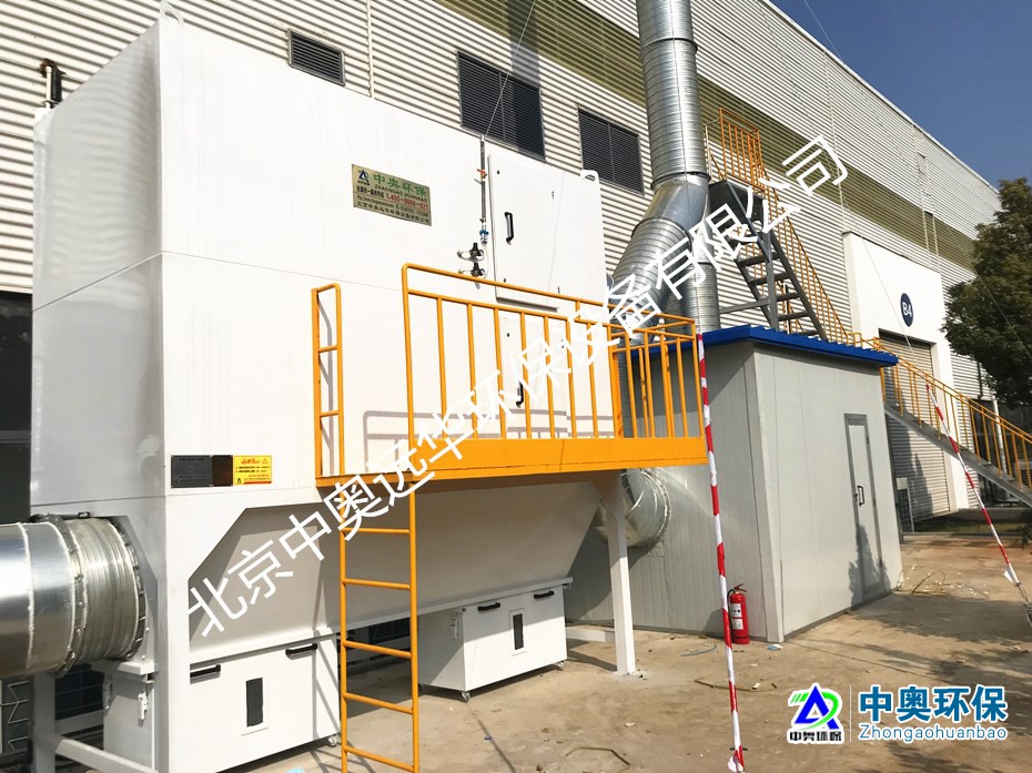 1594351258111575.jpg 濾筒式焊煙凈化器_副本.jpg