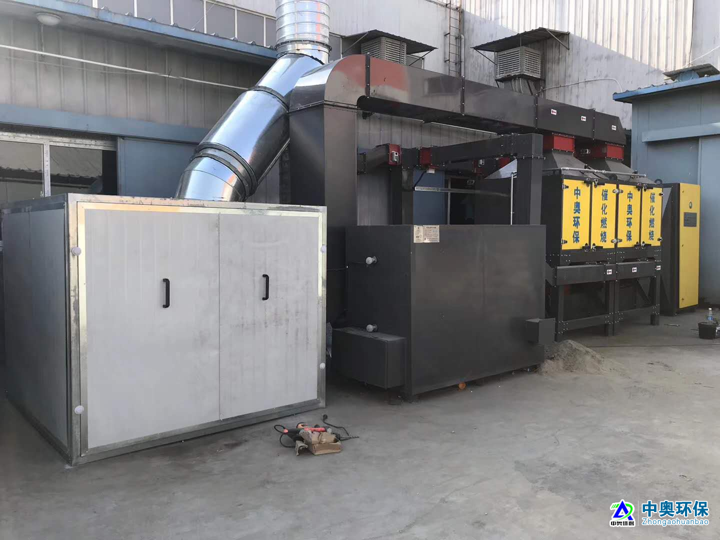 1616726614128518.png blob.png