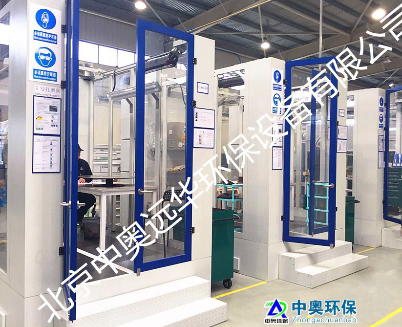 1761656499377281.jpg 高端打磨工作間 拷貝.jpg